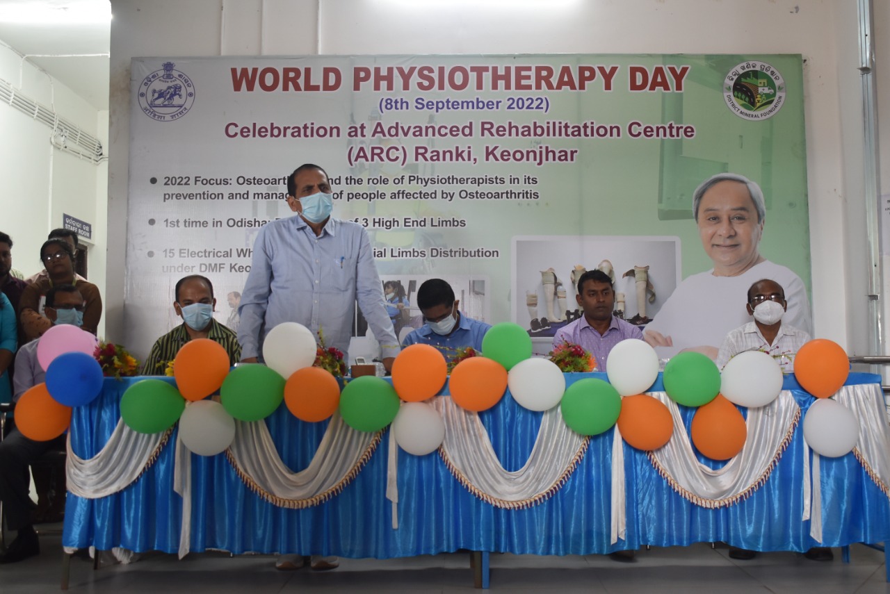 Celebartion of World Physiotherapy Day 2022